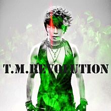 TMRの画像(T.M.Revolutionに関連した画像)