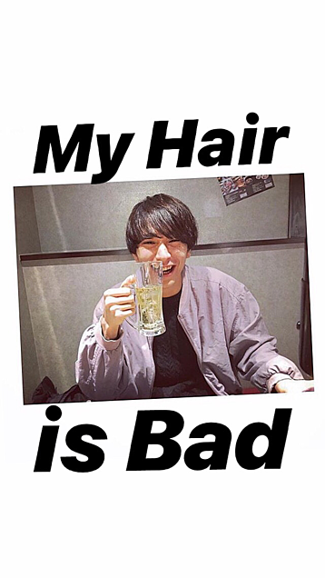 My Hair is Badの画像(プリ画像)