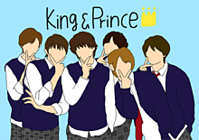 King & Prince プリ画像