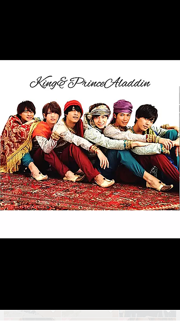 King＆princeの画像 プリ画像