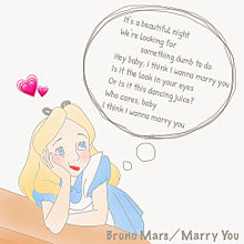 Bruno Mars／Marry You (( 歌詞画 ))の画像(BrunoMarsに関連した画像)