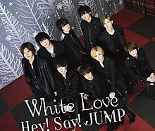 Hey!Say!JUMP　CDの画像(CDに関連した画像)