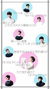 EXO sing for you プリ画像