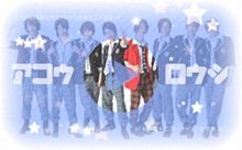 (( album No.28・:＋° ))の画像(AKR四十七フィーチャリング吉良に関連した画像)