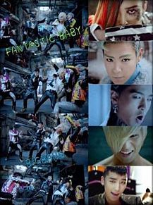 BIGBANG!の画像(bigbang 待ち受けに関連した画像)