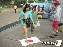 韓国 反日 プリ画像