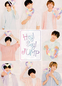 Hey!Say!JUMPの画像(中島裕翔 原画に関連した画像)