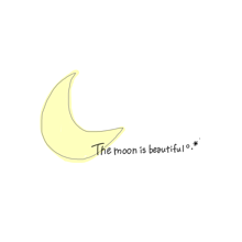 月が綺麗ですね･.｡*の画像(#あなたのことが好きですに関連した画像)