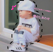 かっこいい 男の子 赤ちゃんの画像30点 完全無料画像検索のプリ画像 Bygmo
