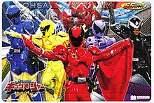 王様戦隊キングオージャー　　スーパー戦隊シリーズ　の画像(スーパー戦隊シリーズに関連した画像)