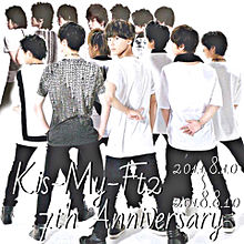 Kis‐My‐Ft2 Debut 7th Anniversaryの画像(7thに関連した画像)