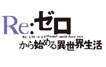 アニメ タイトル ロゴの画像30点 完全無料画像検索のプリ画像 Bygmo