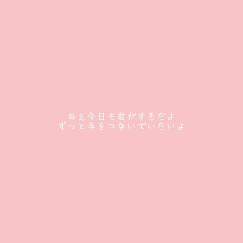 君恋カレンダー/佐香智久