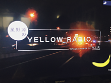 Yellowradio プリ画像
