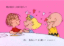 SNOOPY×back number▼の画像(スヌーピー/SNOOPYに関連した画像)