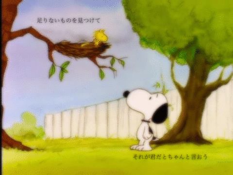 SNOOPY×back number◁の画像(プリ画像)