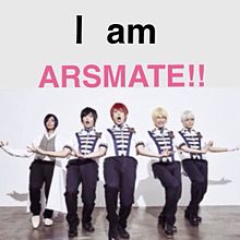 Ｉ am ARSMATE!! プリ画像