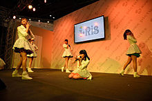 i☆Risの画像(芹澤優に関連した画像)