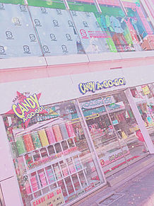 原宿 かわいい お菓子の画像138点 完全無料画像検索のプリ画像 Bygmo