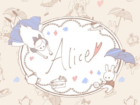 Aliceの画像 プリ画像