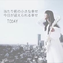 TODAY / miwa プリ画像