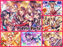 Poppin'Party☆ プリ画像