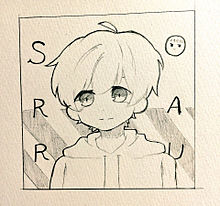 SORARUの画像(soraruに関連した画像)