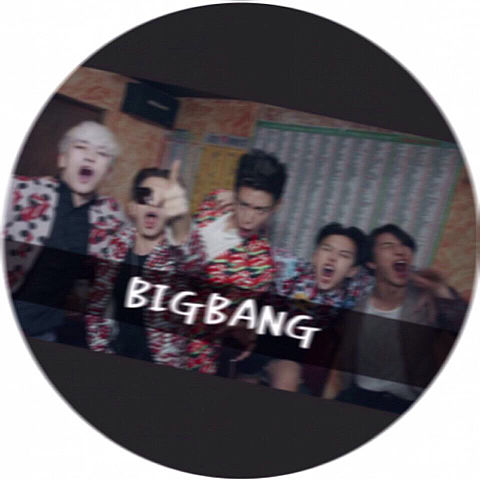 Bigbang ﾄﾌﾟ画 完全無料画像検索のプリ画像 Bygmo