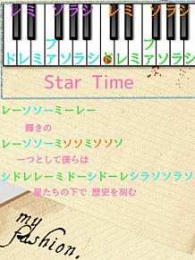 Hey Say Jump Star Time 楽譜の画像2点 完全無料画像検索のプリ画像 Bygmo