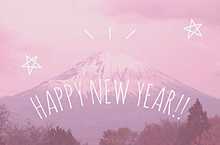 Happy New Year かわいいの画像131点 完全無料画像検索のプリ画像 Bygmo