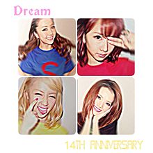 Dream14周年の画像(Dream Shizukaに関連した画像)