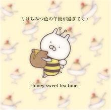 Honey sweet tea time