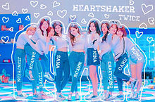 Heartshaker♡の画像(ナヨンジョンヨンモモに関連した画像)