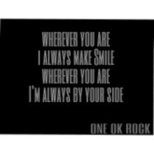 ONE OK ROCK　wherever you areの画像(#ONEOKROCK#oneokrockに関連した画像)