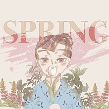 SPRINGの画像(springに関連した画像)