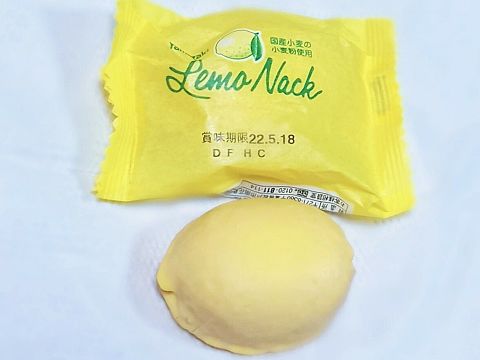 食べ物　レモンケーキ　ヤマザキの画像 プリ画像