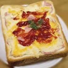 たべもの　ハム　チーズ　トーストの画像(パンに関連した画像)