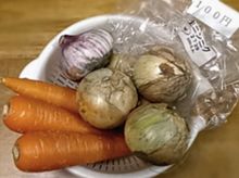 野菜　玉ねぎ　にんにく　にんじんの画像(じんに関連した画像)