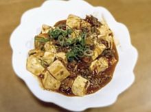 食事　麻婆豆腐　の画像(美味しい💞に関連した画像)
