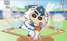 しんちゃん 野球の画像75点 完全無料画像検索のプリ画像 bygmo