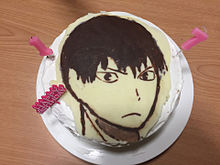 my birthday cake♥の画像(誕生日ケーキに関連した画像)