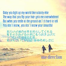 One Direction What Makes You Beautifulの画像73点 完全無料画像検索のプリ画像 Bygmo