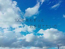 MY FIRST STORY 花ｰ0714の画像(My first storyに関連した画像)
