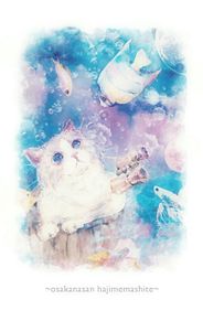 猫 水彩画の画像42点 完全無料画像検索のプリ画像 Bygmo
