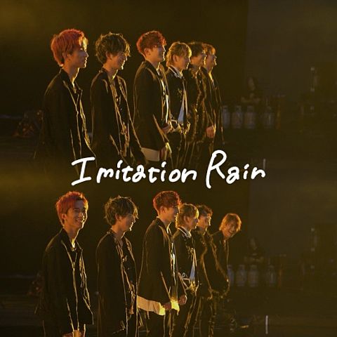 Imitation Rainの画像(プリ画像)