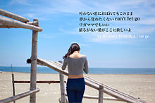 m-flo loves YOSHIKA / let goの画像(m-floに関連した画像)