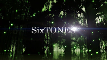 Sixtones Jungleの画像42点 2ページ目 完全無料画像検索のプリ画像 Bygmo