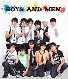BOYS AND MEN 平野紫耀の画像(andに関連した画像)