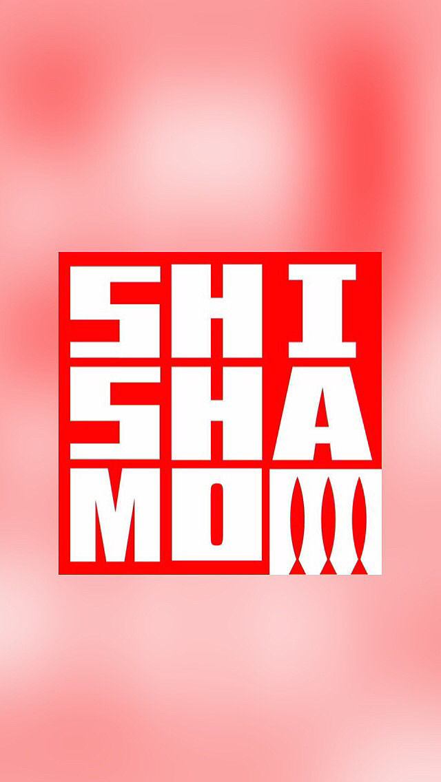 Iphone用 壁紙 Shishamo 完全無料画像検索のプリ画像 Bygmo