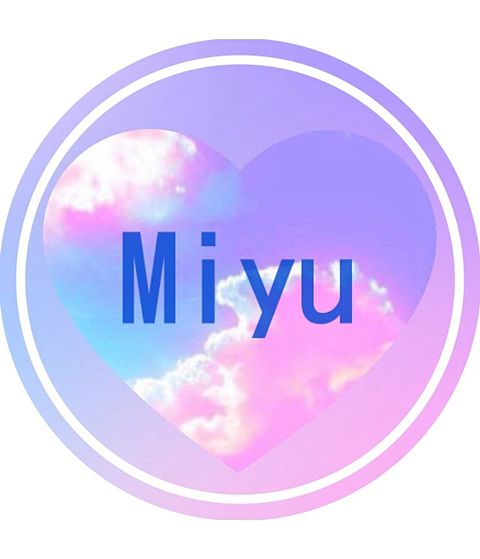 Miyuさんリクエスト☆*の画像(プリ画像)